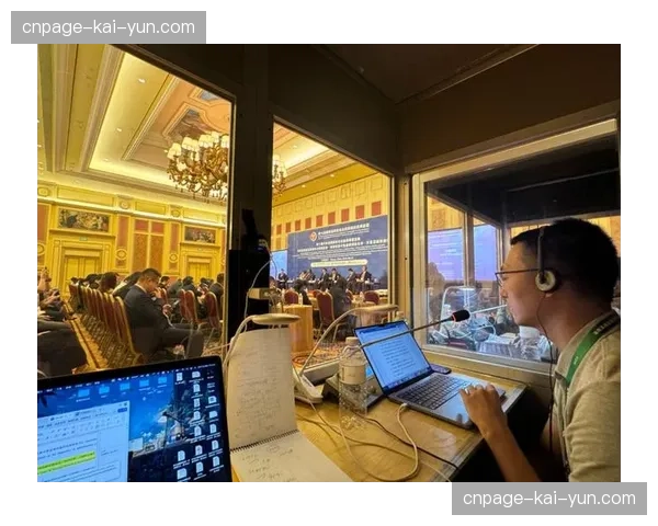 体系建设期口译志愿者接入远程翻译舱 现场岗位极度精简