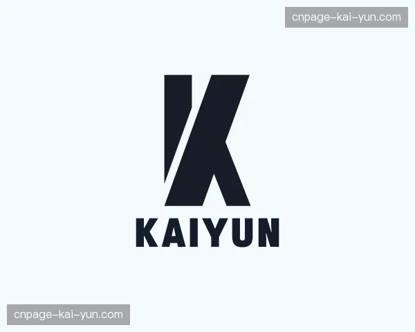 关于Kaiyun官方网站